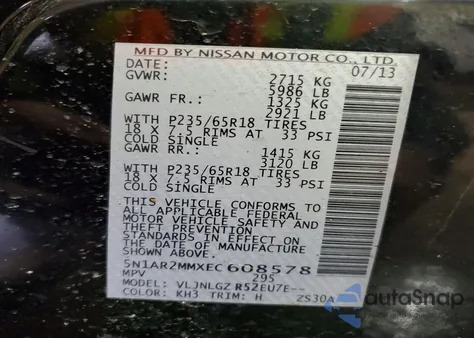 2014 Nissan Pathfinder S from USA, damaged, VIN 5N1AR2MMXEC608578